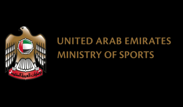  Ministry Of Sports